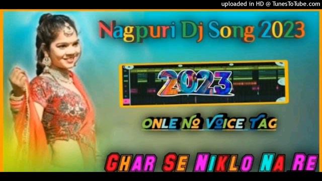 🌹🌺🌹MY PATI 🌺NAHI ❤️TEN CALAS 👇🙏ME PDHATI🌿💢 HU NEW🌞 NAGPURI ⏮️DJ SONG🔥🔥 REMIX🌻 SONG ❣2023 смотреть онлайн