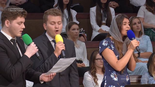 "Когда смущает враг, сомнения и страх" - Группoвое пение смотреть онлайн