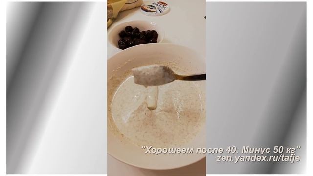 -50 кг. Видео рецепт для похудения. Сырники Рикотта смотреть онлайн
