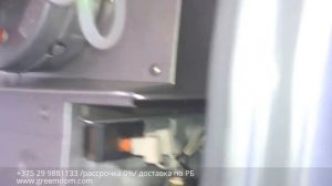 Обзор газового котла Bellagas CB 24 TF /производство РБ