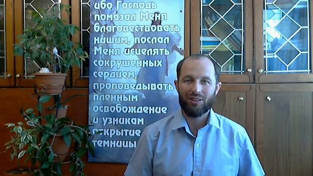 Полная свобода от позора! II(321) смотреть онлайн
