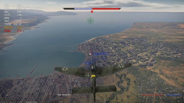 Junkers Ju 87 B2. Начало истории легендарного пикирующего бомбардировщика. |War Thunder| смотреть онлайн