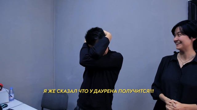 ELC Almaty Challenge смотреть онлайн