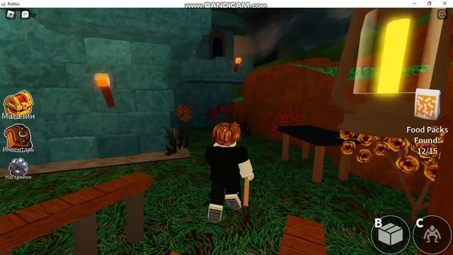 ROBLOX Rainbow #FOLIX  #folix #robloxrainbowfriends  #doorsills #doorsroblox#doorsroblox