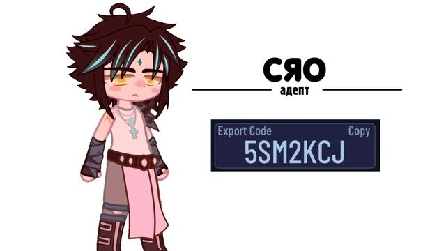 Гармония мысли: нейросеть и человек