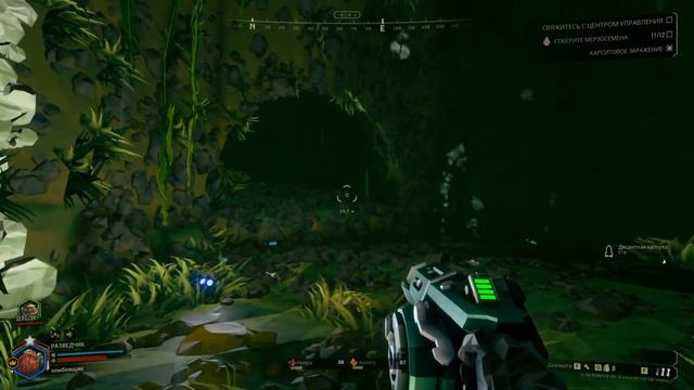 КОПАЮСЬ В ШАХТЕ РАДИ ДОНАТОВ (ТОЧНЕЕ РАДИ ВАС)|DEEP ROCK GALACTIC смотреть онлайн