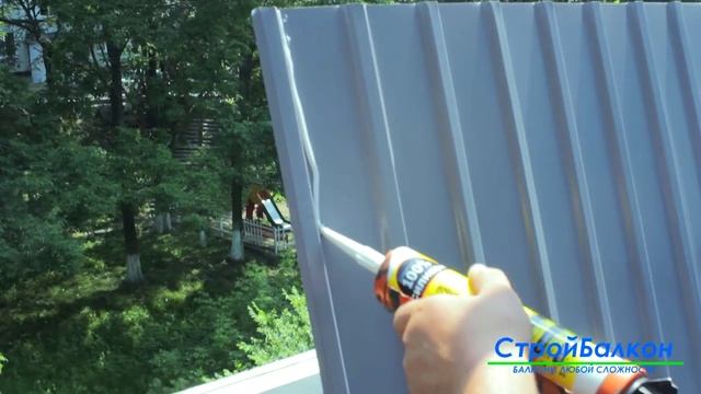 Расширение балкона - Строй Балкон г. Владивосток - Expansion Of The Balcony