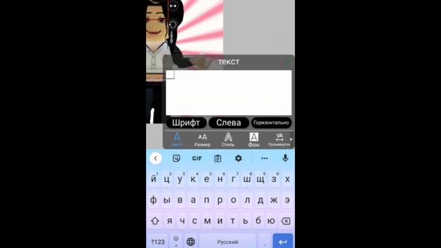 Как сделать аву в роблокс!Легко и просто! ROBLOX смотреть онлайн