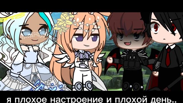 [?[ Гимн ангелов [?] (не ориг) смотреть онлайн