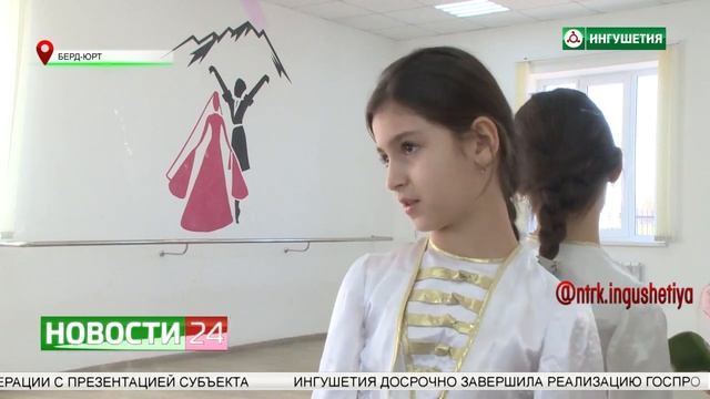 Как развивают юные таланты в Доме культуры селения Берд - Юрт