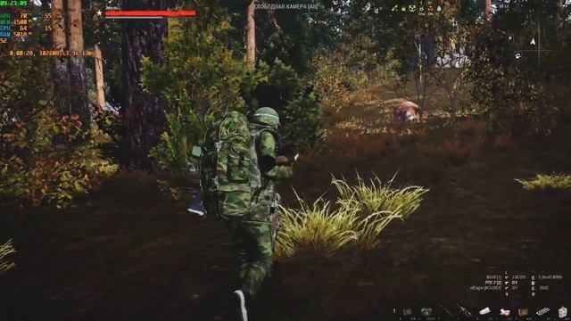 Stalker Online/Stay Out. РПГvs Бурый Медведь смотреть онлайн