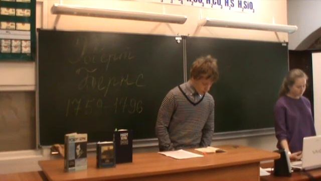 27.05.14 7 класс проект по литературе смотреть онлайн