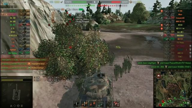 Как играть на Škoda TVP T 50/51? Обзор танка)))