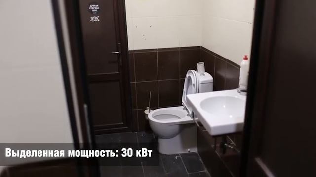 город Самара, улица Молодогвардейская, 90 коммерческая недвижимость смотреть онлайн