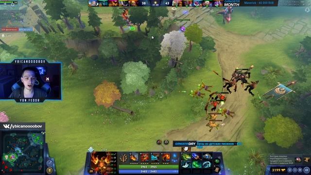 Ybicanoooobov 31-07-2022 001