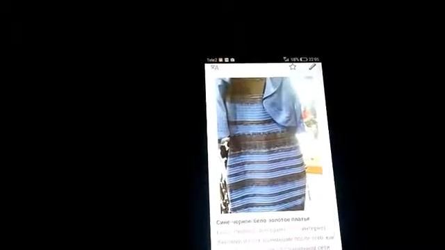 Сине-чёрное/бело-золотое платье #whiteandgold#blueandblack#dressgate смотреть онлайн