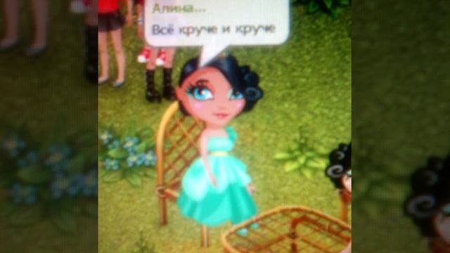 Хэй здравствуйте дети! смотреть онлайн