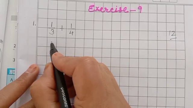 Class 4th Chapter 7 Exercise 8 Multiplication of Fractions, Word problem смотреть онлайн