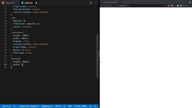 Profile Card Hover Effect | CSS Tutorial смотреть онлайн