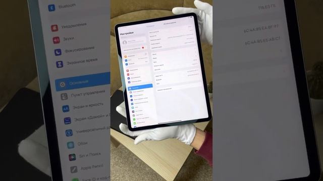 iPad Pro 12.9 2021 (128Gb) - обзор смотреть онлайн