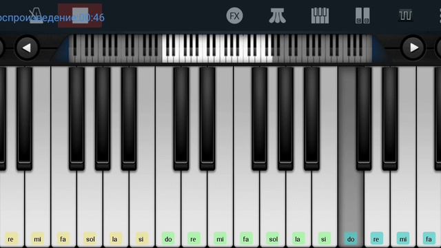 🌀🚀 Поворот 🚀🌀 Машина Времени 🌀🚀 mobile piano tutorial 👍👍 смотреть онлайн