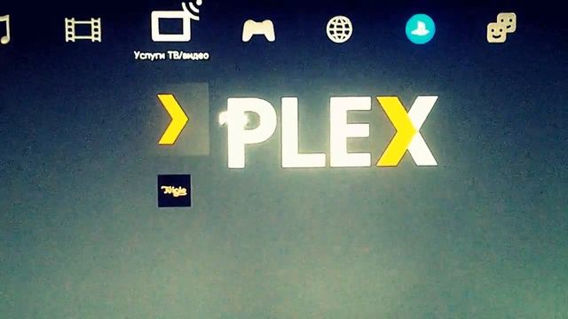 Приложения для ps3 смотреть онлайн