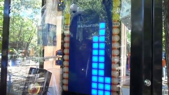 Игровой автомат Stacker смотреть онлайн