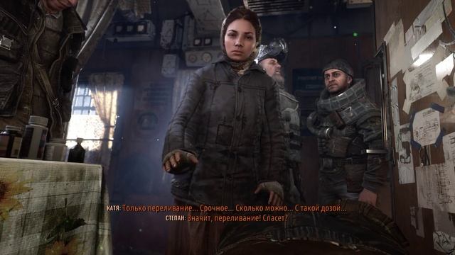 Metro Exodus (Метро: Исход) - Финал, плохая концовка - 21:9 смотреть онлайн
