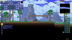 Гайд по Terraria (для новичков)