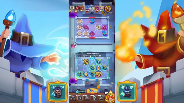 Стоит ли открывать Теслу в Rush Royale TESLA На что он способен Какие сильные и слабые сторон смотреть онлайн