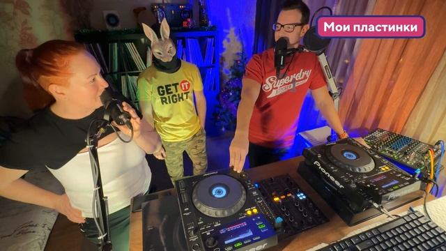 Мои пластинки: эфир от 08 декабря 2023 года