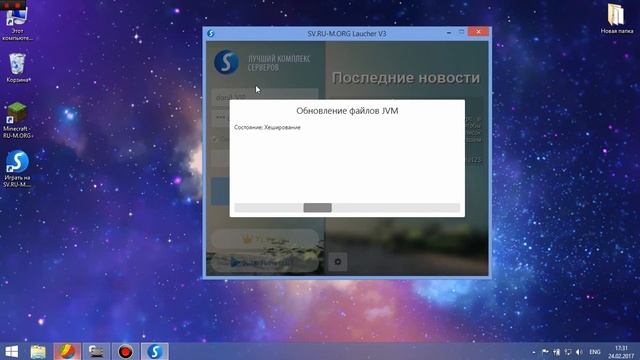 Как начать играть в майнкрафт онлайн? смотреть онлайн