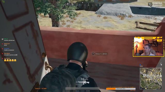ИГРОКАПС продолжается смотреть онлайн