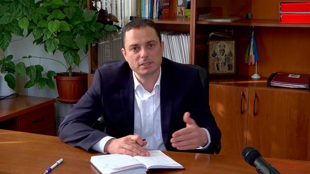 Прийом міського голови смотреть онлайн