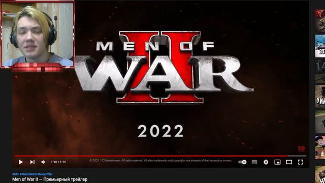 Что будет с Men of War II? Куда катится серия В тылу врага? смотреть онлайн