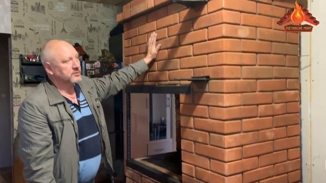 Компактная деревенская печь смотреть онлайн