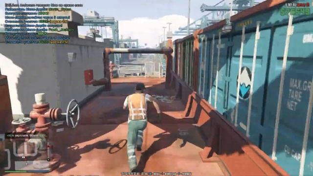 Сколько можно ЗАРАБОТАТЬ ЗА ЧАС ГРУЗЧИКОМ в Порту на VMP GTA 5 RP смотреть онлайн