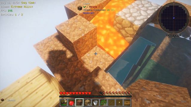 ЭТОТ МИР СОСТОИТ ИЗ ОДНОГО БЛОКА  ПРОХОЖДЕНИЕ 1  MINECRAFT  МАЙНКРАФТ 