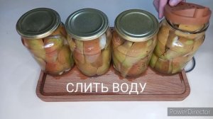 АРОМАТНЫЕ ГРУШИ В СИРОПЕ! КОМПОТ НА ЗИМУ!