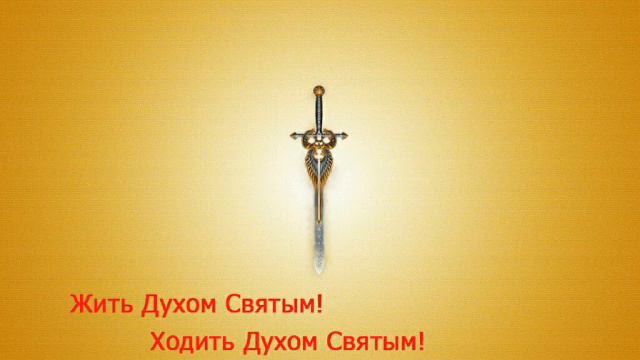 2 Кор. 3:6 Служители Нового Завета. 03.08.2019. Старший пастор Людмила Мастерова. Санкт-Петербург. смотреть онлайн