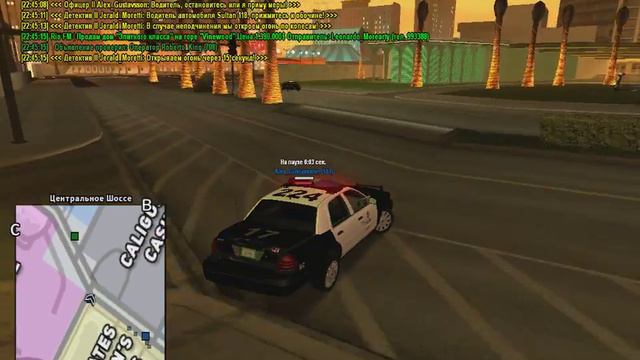 Тренировка по CODE: 10-66 от 04.03.17 смотреть онлайн