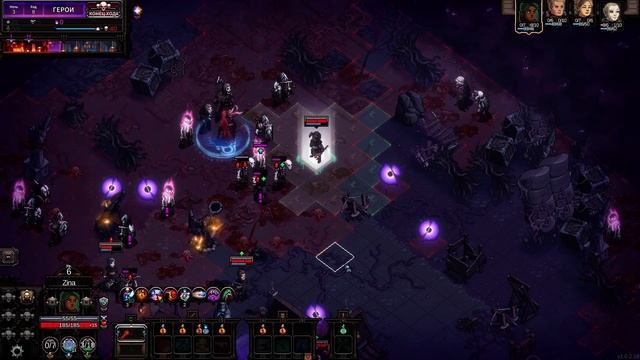 Играем в The Last Spell [45] (третья ночь в Глинтфейне) смотреть онлайн