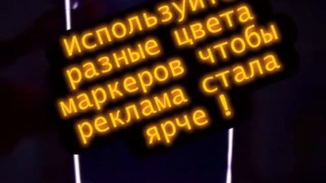 LED панель 4.avi смотреть онлайн