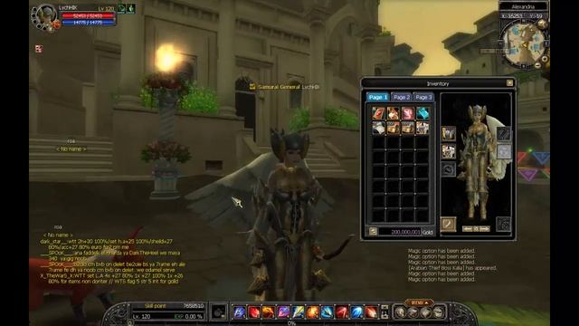 Silkroad Online №1. Качаем героя