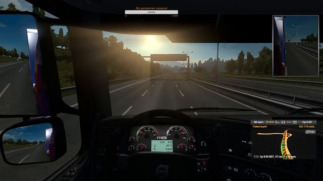 [LIVE]Euro Truck Simulator 2 - Multiplayer/Зарабатываем деньги на VOLVO/СТРИМ №1 смотреть онлайн