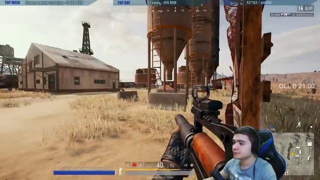 ТРЕНИРОВКА ПЕРЕД GLL(БЕЗ МАТА). PlayerUnknown’s Battlegrounds. PUBG смотреть онлайн