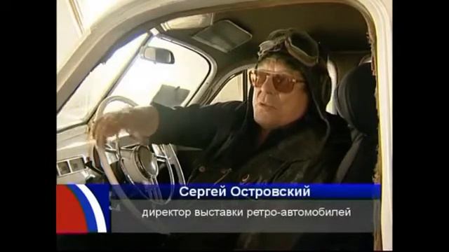 Музей старинных автомобилей смотреть онлайн
