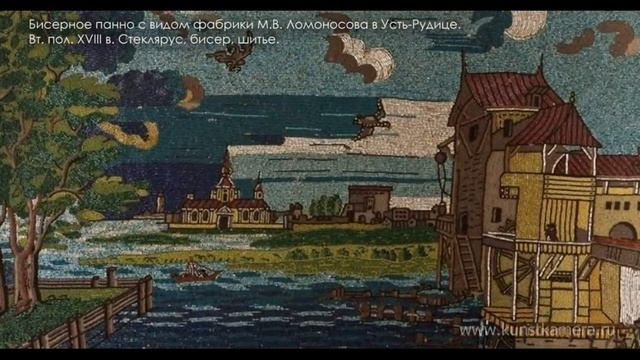 Мне нужна книга на тему: «Хобби - Экспресс»: «Бисероплетение» смотреть онлайн