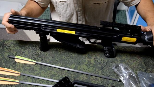 Арбалет EK Accelerator 410+ (Жнец 410) - обзор и скорость смотреть онлайн