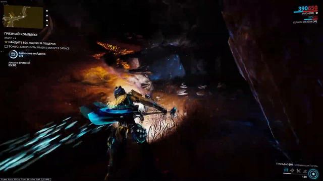 Warframe - Где фармить Прайм Варфреймов и оружие? Есть ли классы в Warframe? смотреть онлайн